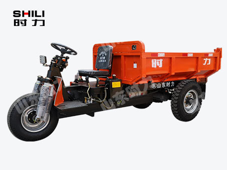 3噸電動三輪自卸車